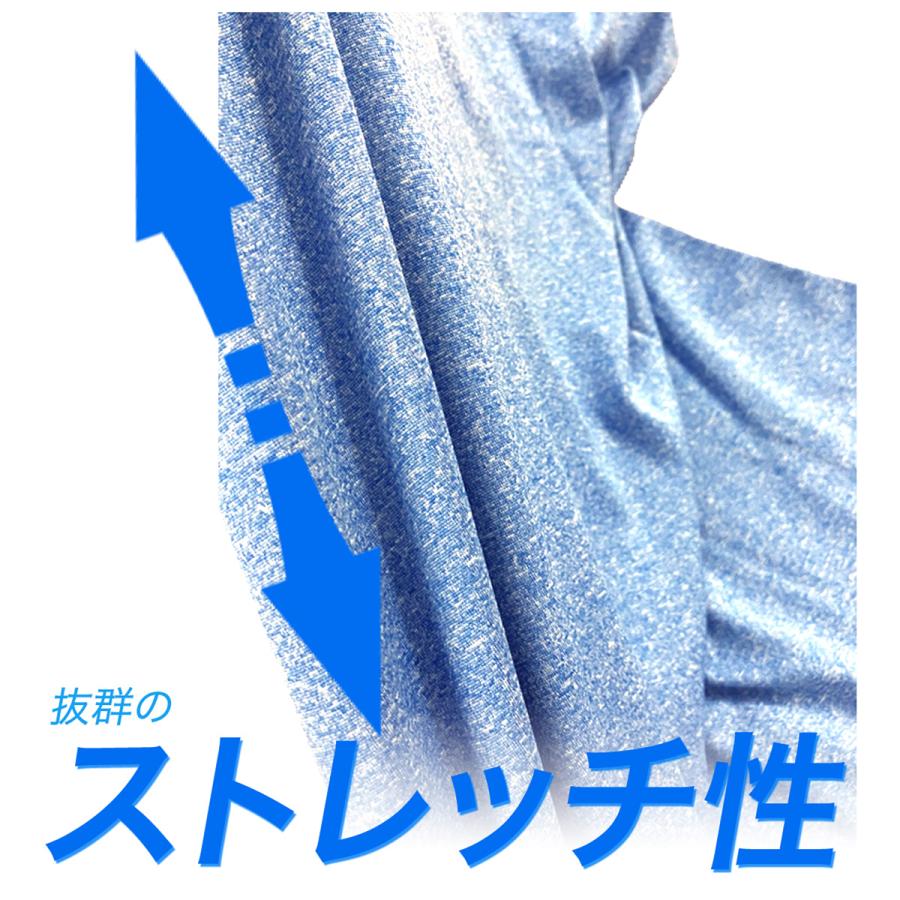 Tシャツ ハーフパンツ 上下 メンズ セットアップ 半袖 吸汗 速乾 スポーツ ブランド エスラッド ESM541 半袖グラフィック 3L | ESLAD | 15