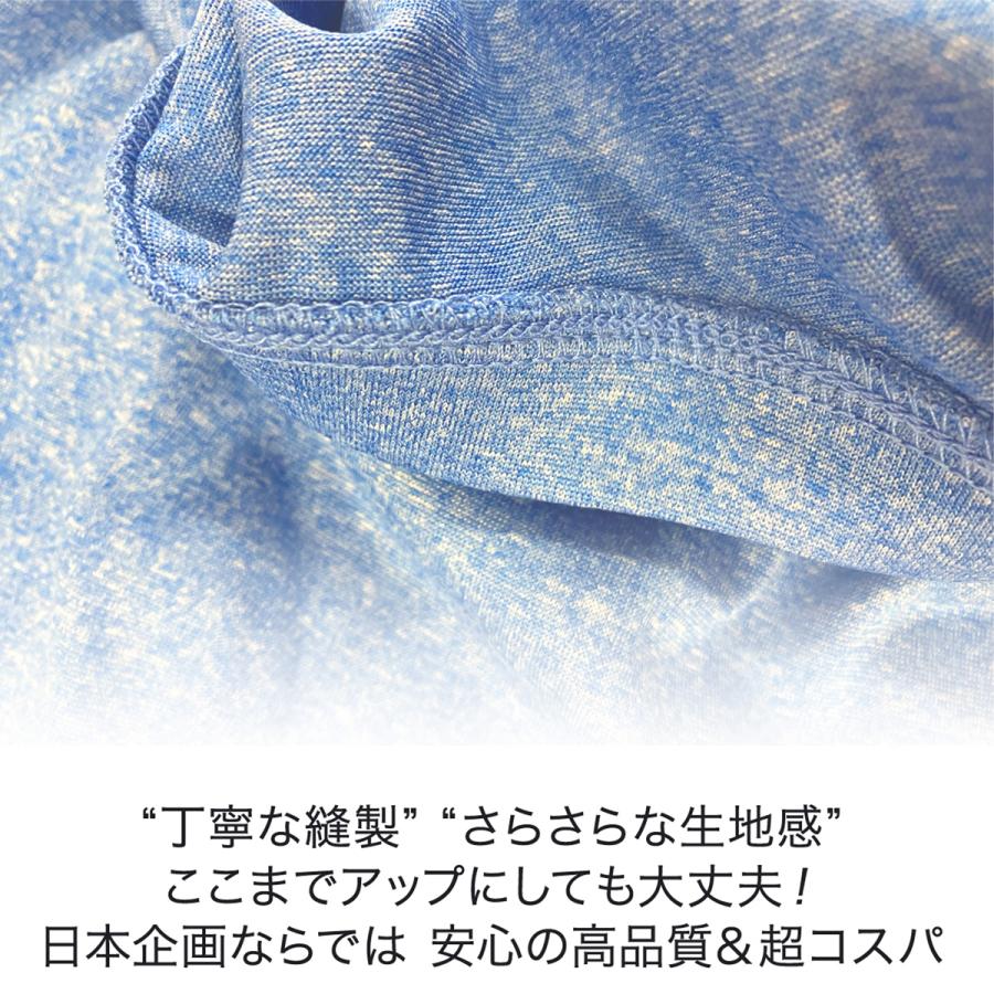 Tシャツ ハーフパンツ 上下 メンズ セットアップ 半袖 吸汗 速乾 スポーツ ブランド エスラッド ESM541 半袖グラフィック 3L | ESLAD | 16