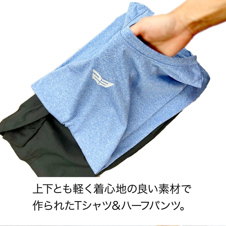 Tシャツ ハーフパンツ 上下 メンズ セットアップ 半袖 吸汗 速乾 スポーツ ブランド エスラッド ESM541 半袖グラフィック 3L | ESLAD | 17