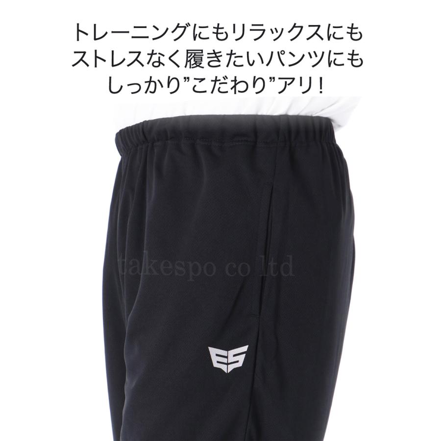 Tシャツ ハーフパンツ 上下 メンズ セットアップ 半袖 吸汗 速乾 スポーツ ブランド エスラッド ESM541 半袖グラフィック 3L | ESLAD | 19
