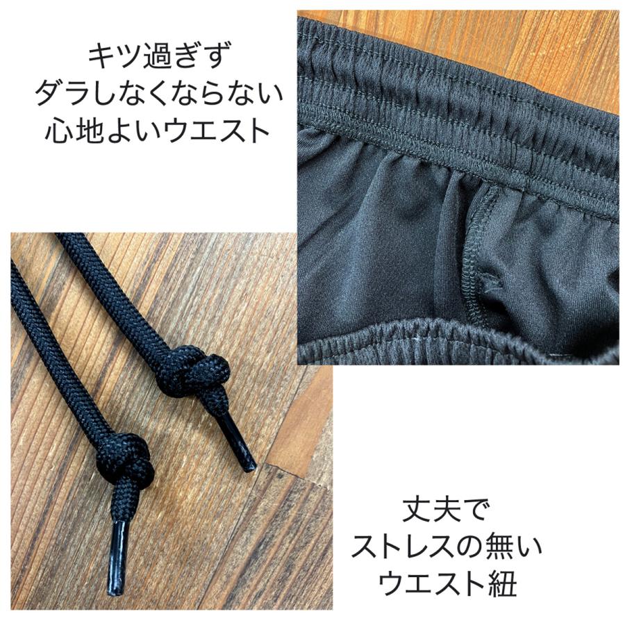 Tシャツ ハーフパンツ 上下 メンズ セットアップ 半袖 吸汗 速乾 スポーツ ブランド エスラッド ESM541 半袖グラフィック 3L | ESLAD | 20