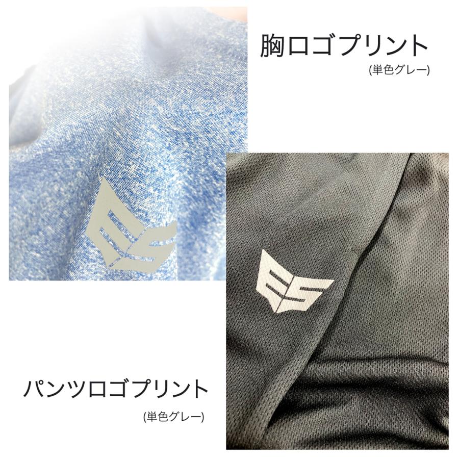 Tシャツ ハーフパンツ 上下 メンズ セットアップ 半袖 吸汗 速乾 スポーツ ブランド エスラッド ESM541 半袖グラフィック 3L | ESLAD | 21