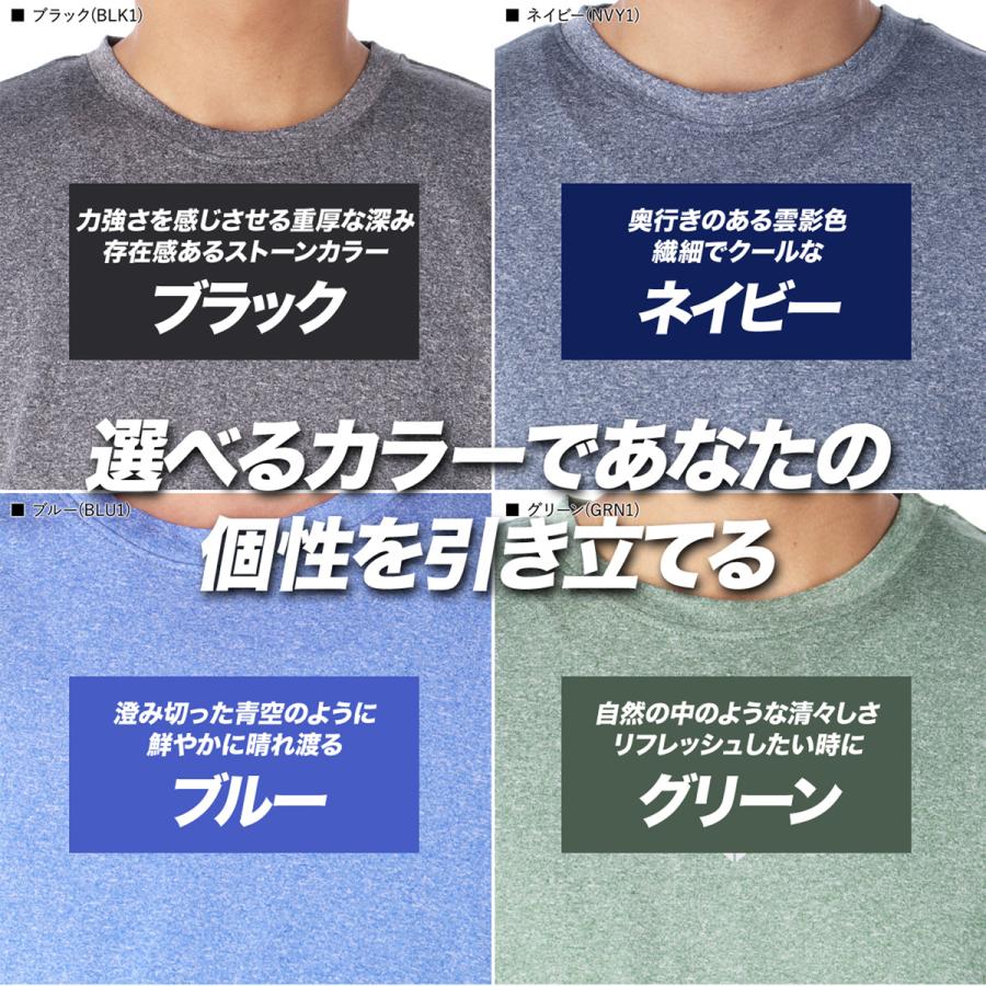 Tシャツ ハーフパンツ 上下 メンズ セットアップ 半袖 吸汗 速乾 スポーツ ブランド エスラッド ESM541 半袖グラフィック 3L | ESLAD | 07