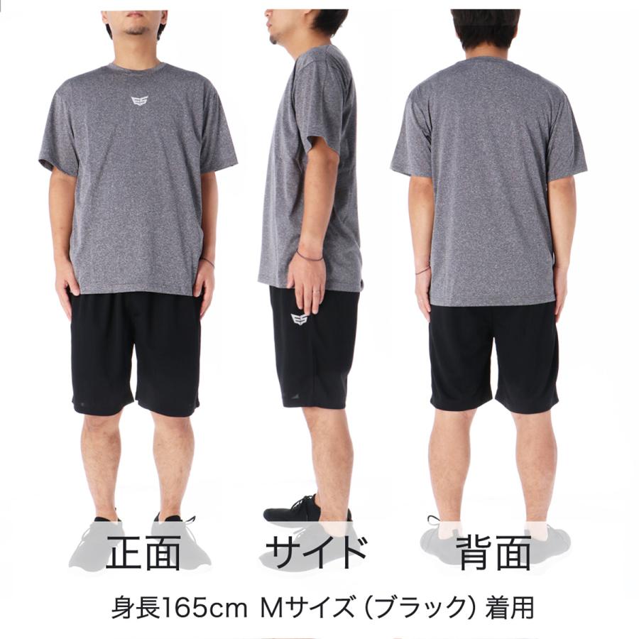 Tシャツ ハーフパンツ 上下 メンズ セットアップ 半袖 吸汗 速乾 スポーツ ブランド エスラッド ESM541 半袖グラフィック 3L | ESLAD | 12