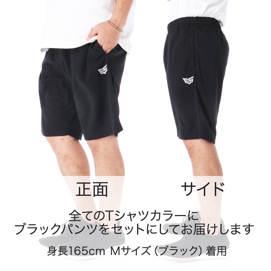 Tシャツ ハーフパンツ 上下 メンズ セットアップ 半袖 吸汗 速乾 スポーツ ブランド エスラッド ESM541 半袖グラフィック 3L | ESLAD | 13