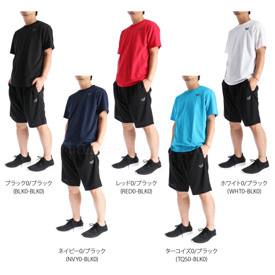 テリオスのジャージ上下、Tシャツ、ハーフパンツ 楽天市場】2点セット 半袖Tシャツ ハーフパンツ メンズ ショートパンツ