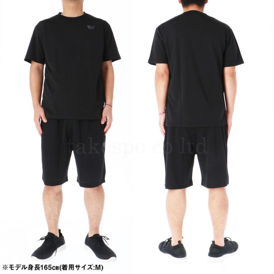 テリオスのジャージ上下、Tシャツ、ハーフパンツ テリオス ユニフォーム 陸上 MIZUNO ジャージ 上下セット 長袖 140cm