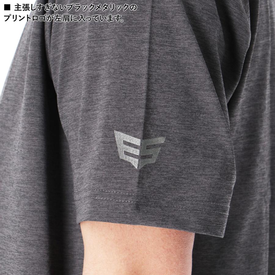 Tシャツ メンズ 半袖 吸汗 速乾 スポーツ ブランド エスラッド ESM551 カチオン ESLAD ストレッチ 遮熱 冷感 軽量 3L/4L/5L | ESLAD | 13