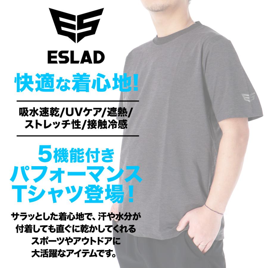 Tシャツ メンズ 半袖 吸汗 速乾 スポーツ ブランド エスラッド ESM551 カチオン ESLAD ストレッチ 遮熱 冷感 軽量 3L/4L/5L | ESLAD | 04