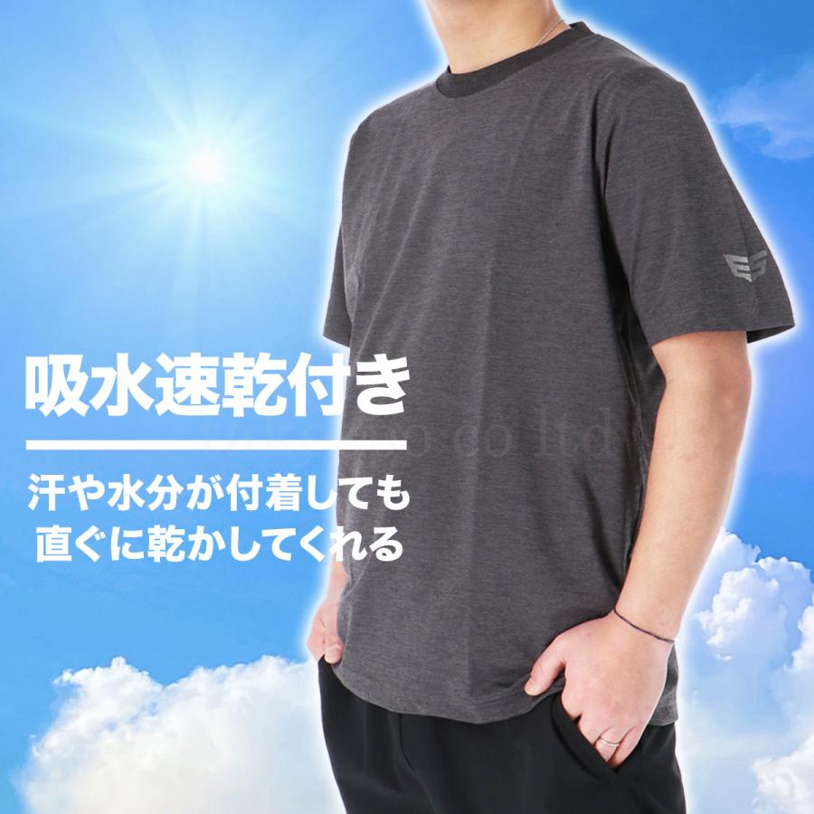 Tシャツ メンズ 半袖 吸汗 速乾 スポーツ ブランド エスラッド ESM551 カチオン ESLAD ストレッチ 遮熱 冷感 軽量 3L/4L/5L | ESLAD | 07