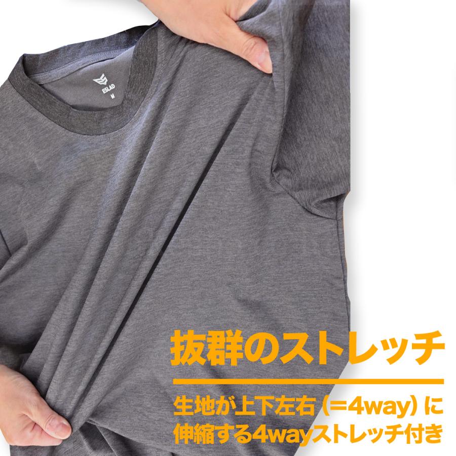Tシャツ メンズ 半袖 吸汗 速乾 スポーツ ブランド エスラッド ESM551 カチオン ESLAD ストレッチ 遮熱 冷感 軽量 3L/4L/5L | ESLAD | 08