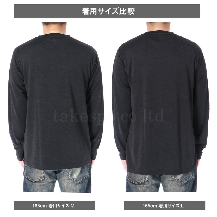 ロンT 長袖Tシャツ メンズ スポーツ ブランド ドライ 速乾 ロンティー ロングTシャツ 長袖 ワンポイント 3L/4L/5L | ESLAD | 12