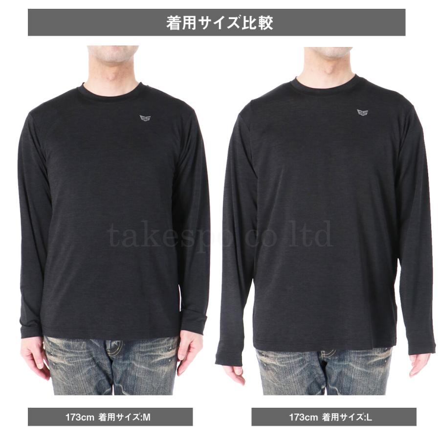 ロンT 長袖Tシャツ メンズ スポーツ ブランド ドライ 速乾 ロンティー ロングTシャツ 長袖 ワンポイント 3L/4L/5L | ESLAD | 13