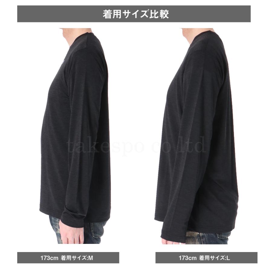 ロンT 長袖Tシャツ メンズ スポーツ ブランド ドライ 速乾 ロンティー ロングTシャツ 長袖 ワンポイント 3L/4L/5L | ESLAD | 14