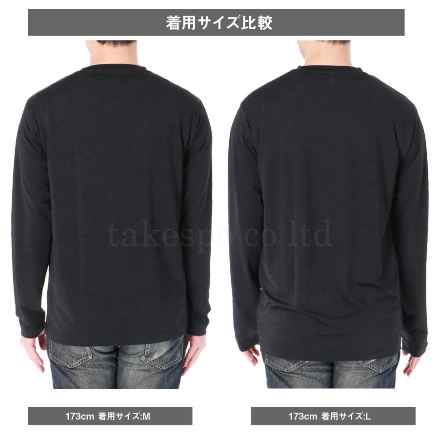 ロンT 長袖Tシャツ メンズ スポーツ ブランド ドライ 速乾 ロンティー ロングTシャツ 長袖 ワンポイント 3L/4L/5L | ESLAD | 15