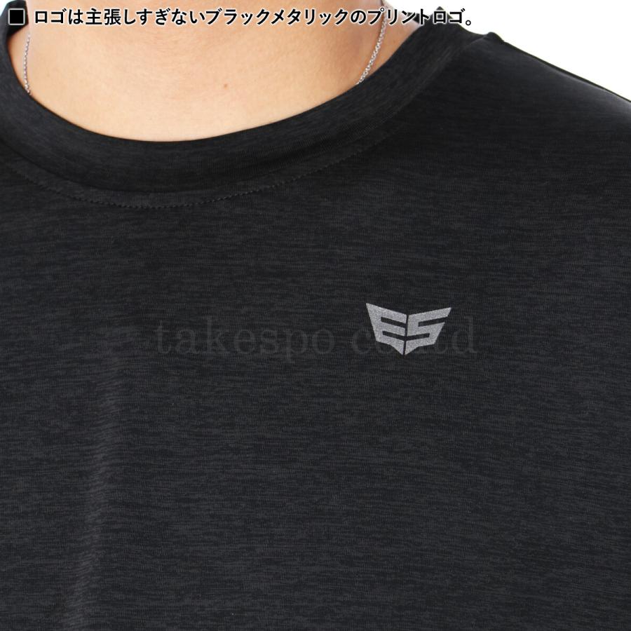 ロンT 長袖Tシャツ メンズ スポーツ ブランド ドライ 速乾 ロンティー ロングTシャツ 長袖 ワンポイント 3L/4L/5L | ESLAD | 16