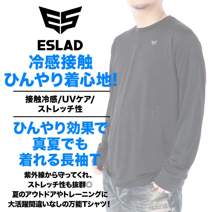 ロンT 長袖Tシャツ メンズ スポーツ ブランド ドライ 速乾 ロンティー ロングTシャツ 長袖 ワンポイント 3L/4L/5L | ESLAD | 04