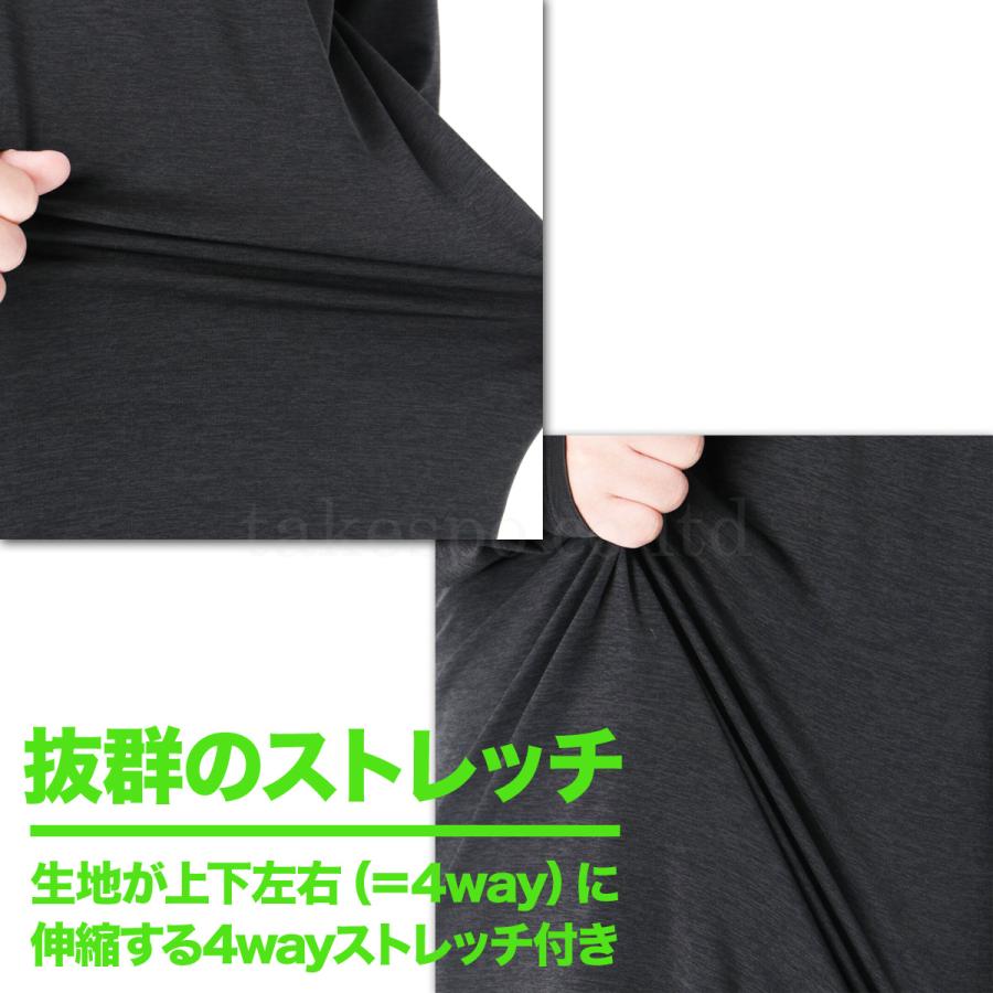 ロンT 長袖Tシャツ メンズ スポーツ ブランド ドライ 速乾 ロンティー ロングTシャツ 長袖 ワンポイント 3L/4L/5L | ESLAD | 08