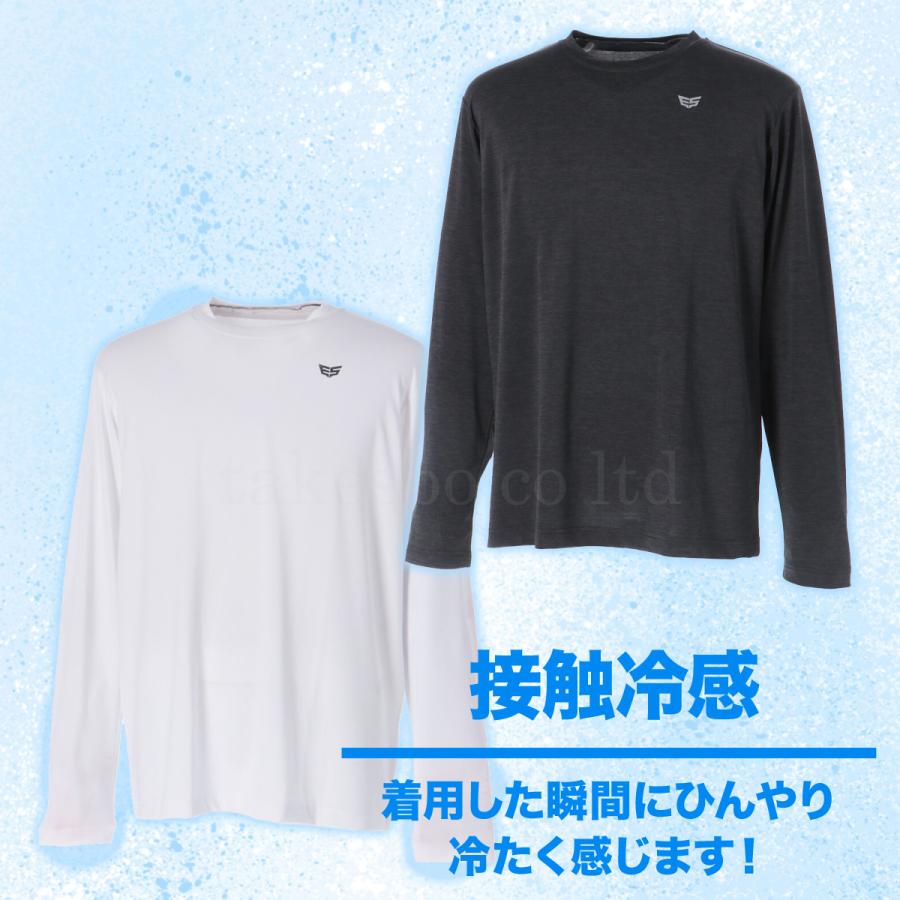 ロンT 長袖Tシャツ メンズ スポーツ ブランド ドライ 速乾 ロンティー ロングTシャツ 長袖 ワンポイント 3L/4L/5L | ESLAD | 09