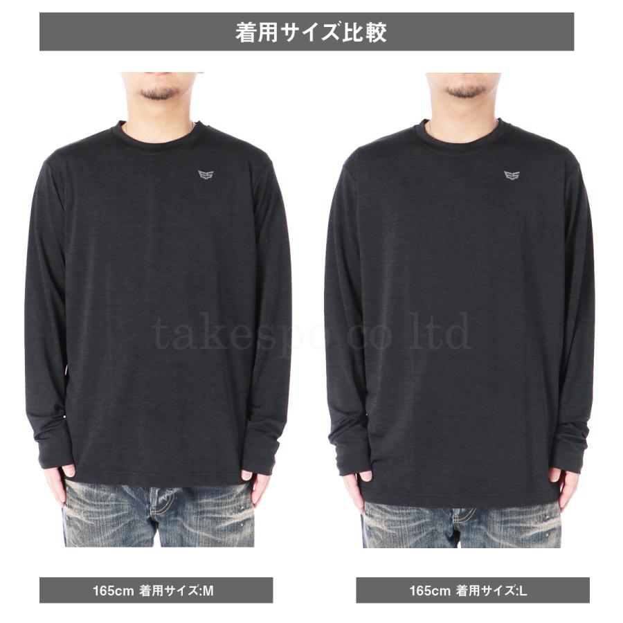 ロンT 長袖Tシャツ メンズ スポーツ ブランド ドライ 速乾 ロンティー ロングTシャツ 長袖 ワンポイント 3L/4L/5L | ESLAD | 10