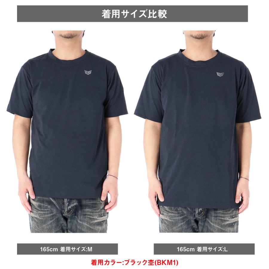 ESLAD（エスラッド） Tシャツ メンズ 半袖 吸汗 速乾 吸水 スポーツ