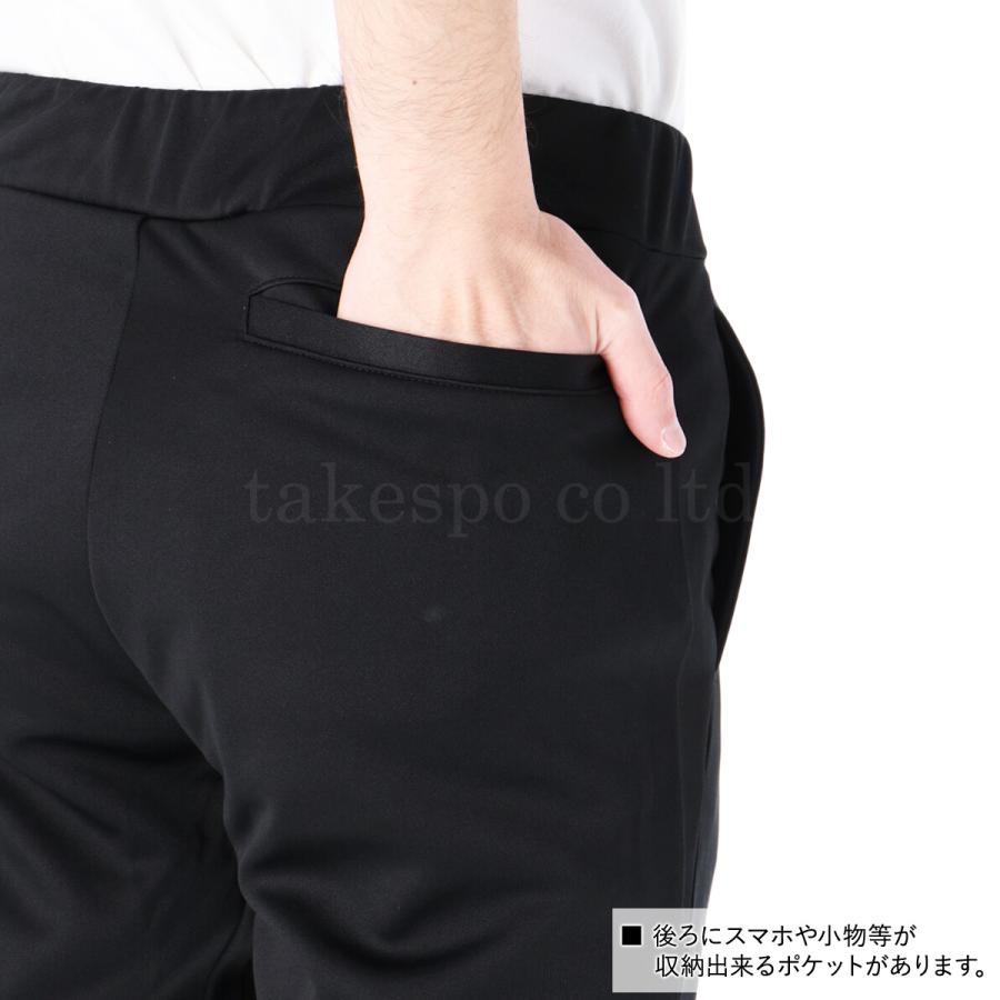 ジャージ 下 メンズ エスラッド ロングパンツ ジョガーパンツ ユニセックス スウェットパンツ 吸汗速乾 ドライ 3L | ESLAD | 18