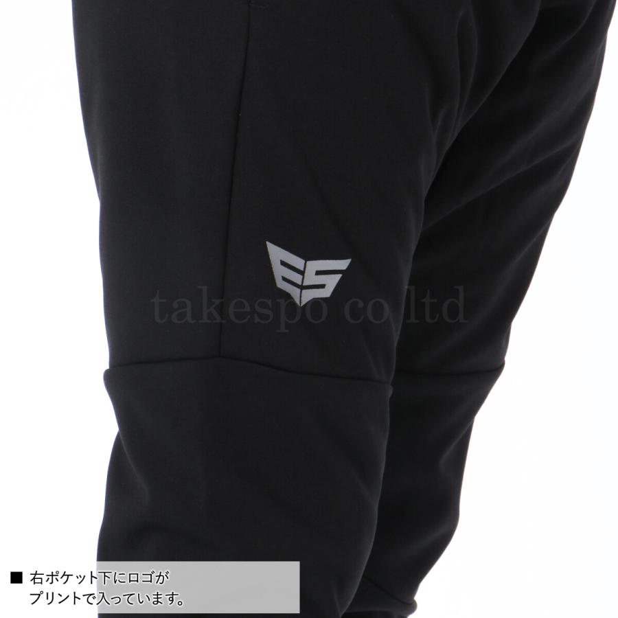 ジャージ 下 メンズ エスラッド ロングパンツ ジョガーパンツ ユニセックス スウェットパンツ 吸汗速乾 ドライ 3L | ESLAD | 19