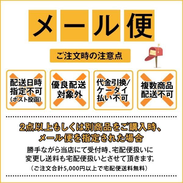 ジャージ 下 メンズ エスラッド ロングパンツ ジョガーパンツ ユニセックス スウェットパンツ 吸汗速乾 ドライ 3L | ESLAD | 24