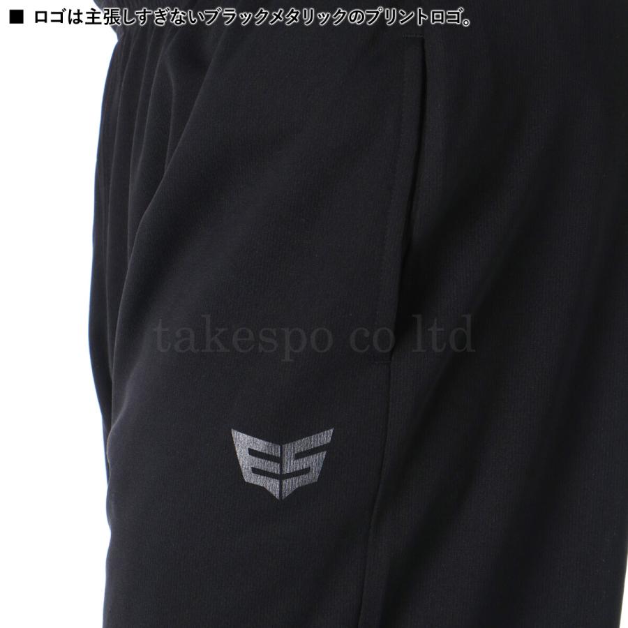 ハーフパンツ メンズ スポーツ 短パン ブランド エスラッド ESM741 ESLAD 吸汗速乾 UVケア 3L/4L/5L | ESLAD | 10