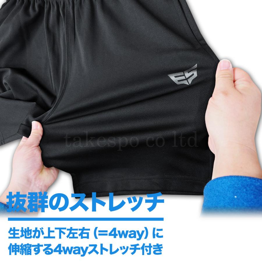 ハーフパンツ メンズ スポーツ 短パン ブランド エスラッド ESM741 ESLAD 吸汗速乾 UVケア 3L/4L/5L | ESLAD | 05