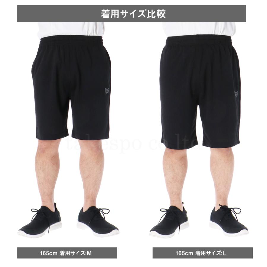 ハーフパンツ メンズ スポーツ 短パン ブランド エスラッド ESM741 ESLAD 吸汗速乾 UVケア 3L/4L/5L | ESLAD | 06