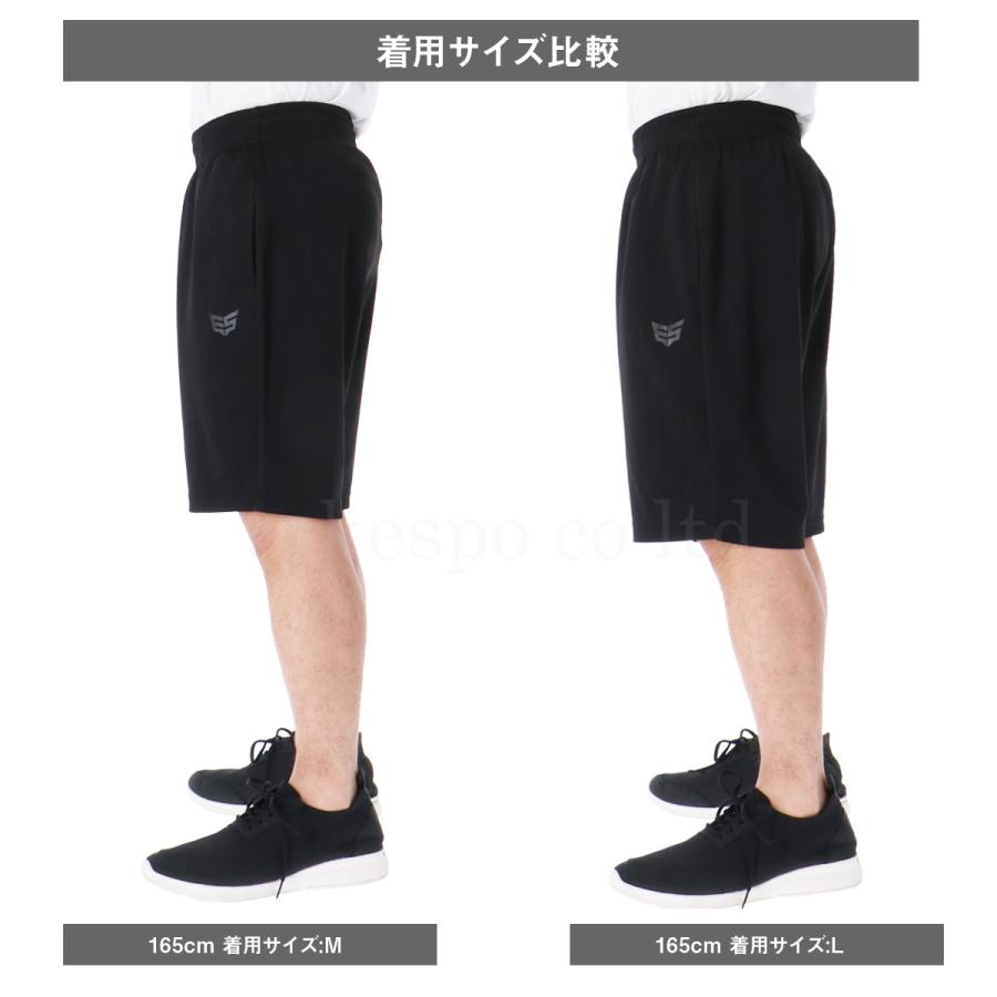 ハーフパンツ メンズ スポーツ 短パン ブランド エスラッド ESM741 ESLAD 吸汗速乾 UVケア 3L/4L/5L | ESLAD | 07
