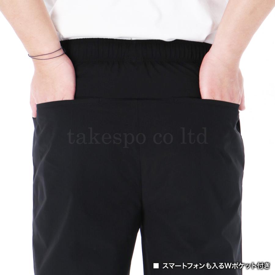 ハーフパンツ メンズ スポーツ 短パン ブランド エスラッド ESM751 エアリーストレッチ ESLAD おしゃれ 3L/4L/5L | ESLAD | 16