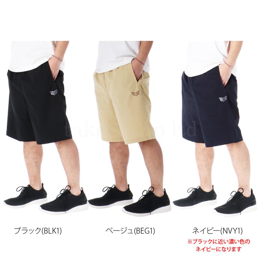 ハーフパンツ メンズ スポーツ 短パン ブランド エスラッド ESM751 エアリーストレッチ ESLAD おしゃれ 3L/4L/5L | ESLAD | 06