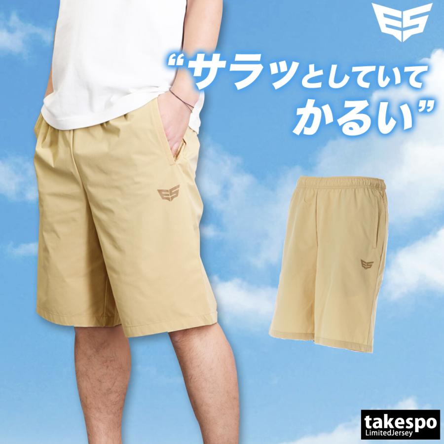 ハーフパンツ メンズ スポーツ 短パン ブランド エスラッド ESM751 エアリーストレッチ ESLAD おしゃれ 3L/4L/5L | ESLAD | 08