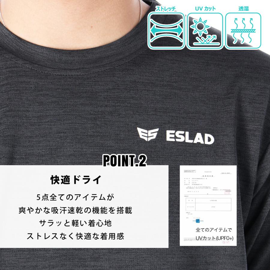 エスラッド Tシャツ ハーフパンツ メンズ 上下 ESLAD タケスポ限定 タケスポ限定 SALE セール｜takespo｜08
