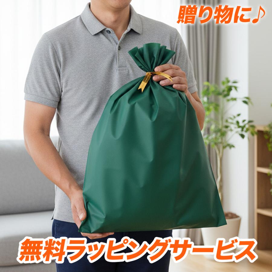 ESLAD（エスラッド） リラックスウェア 上下セット メンズ レディース