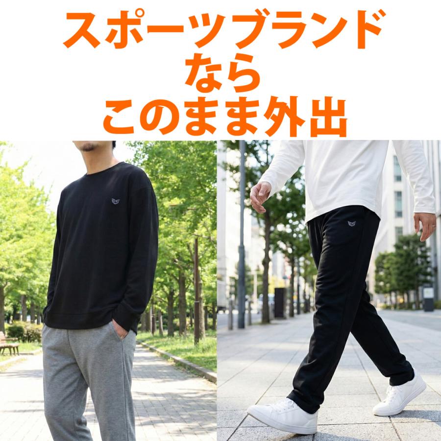 ESLAD（エスラッド） リラックスウェア 血行促進 パジャマ メンズ