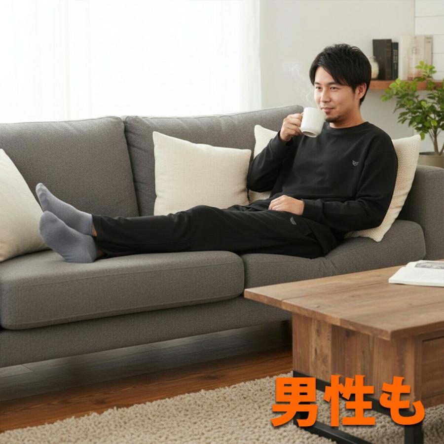 ESLAD（エスラッド） リラックスウェア 血行促進 パジャマ メンズ
