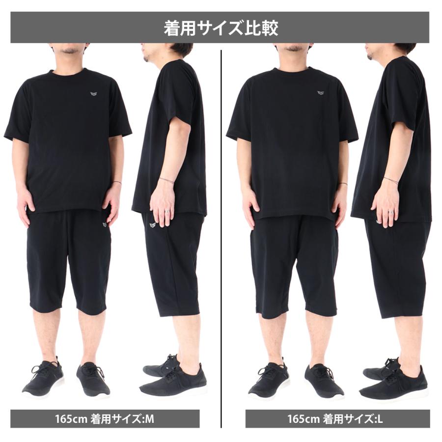 Tera wear 新品未使用 上下セット Lサイズ ESLAD（エスラッド） リラックスウェア メンズ スポーツ ブランド