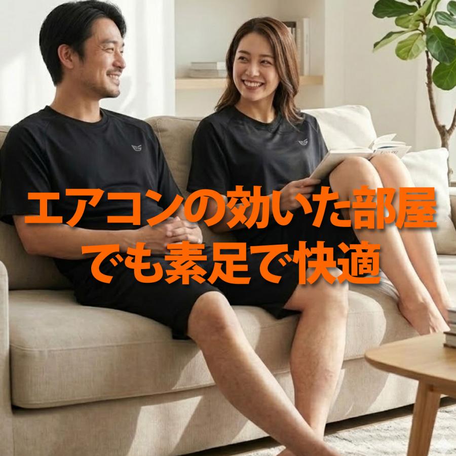 ESLAD（エスラッド） リラックスウェア メンズ スポーツ ブランド