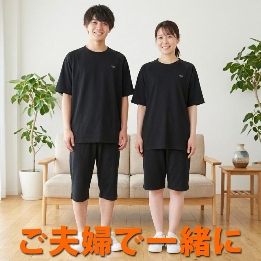 ESLAD（エスラッド） リラックスウェア メンズ スポーツ ブランド