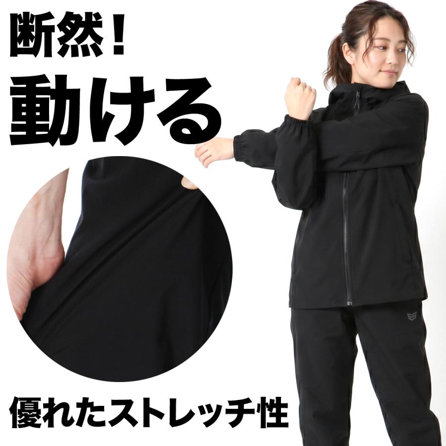 ESLAD（エスラッド） サウナスーツ メンズ 上下 セットアップ 送料無料