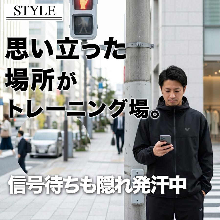 ESLAD（エスラッド） サウナスーツ メンズ 上下 セットアップ 送料無料