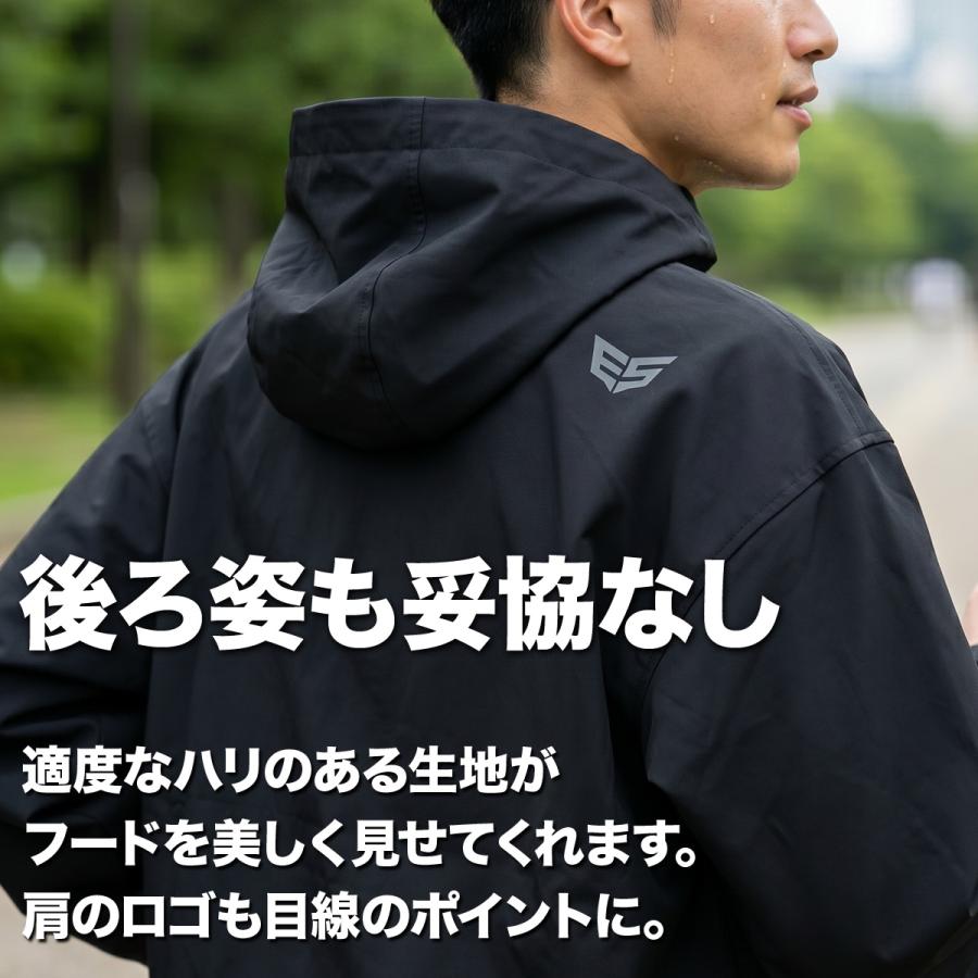 ESLAD（エスラッド） サウナスーツ メンズ 上下 セットアップ 送料無料