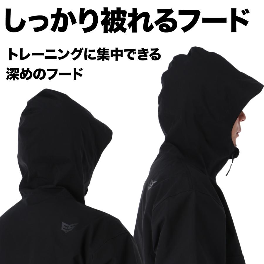 ESLAD（エスラッド） サウナスーツ メンズ 上下 セットアップ 送料無料