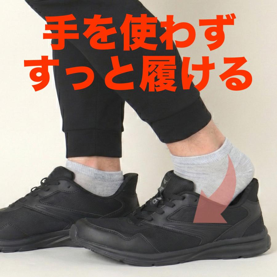スニーカー メンズ 幅広 3E 軽量 ESLAD コンフォート 脱ぎ履き楽 疲れ