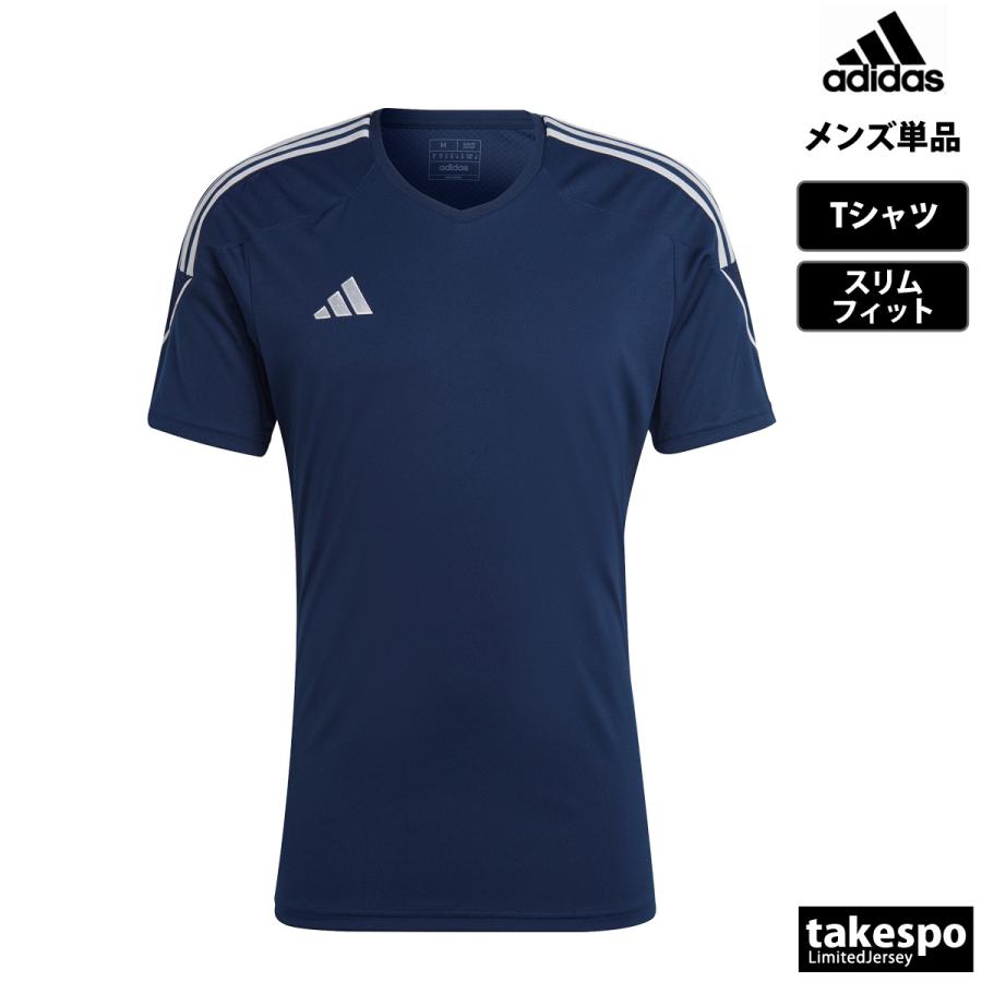 アディダス Tシャツ メンズ 上 adidas 半袖 3ストライプス プラクティスシャツ サッカー フットサル サイドライン 吸汗 速乾 TIRO 23 ETX37 新作｜takespo｜14