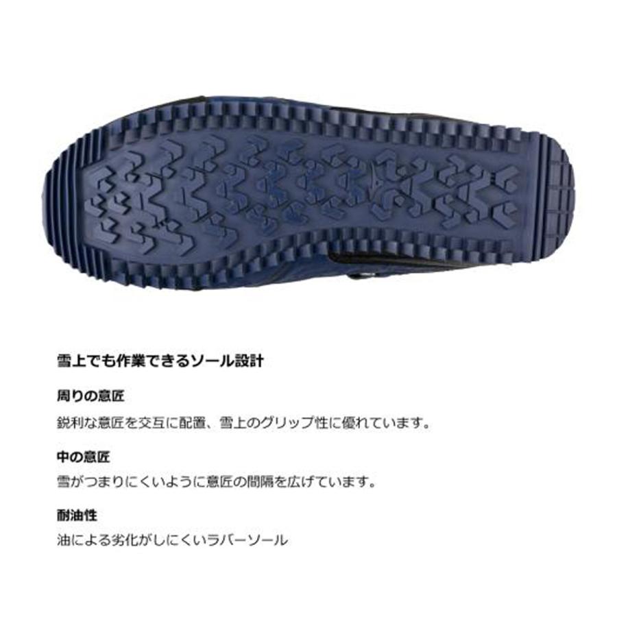 MIZUNO（ミズノ） 安全靴 オールマイティ WT ワークシューズ 作業靴