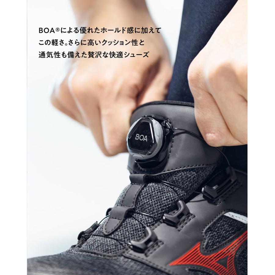 MIZUNO（ミズノ） 安全靴 オールマイティLSII52L BOA セーフティ
